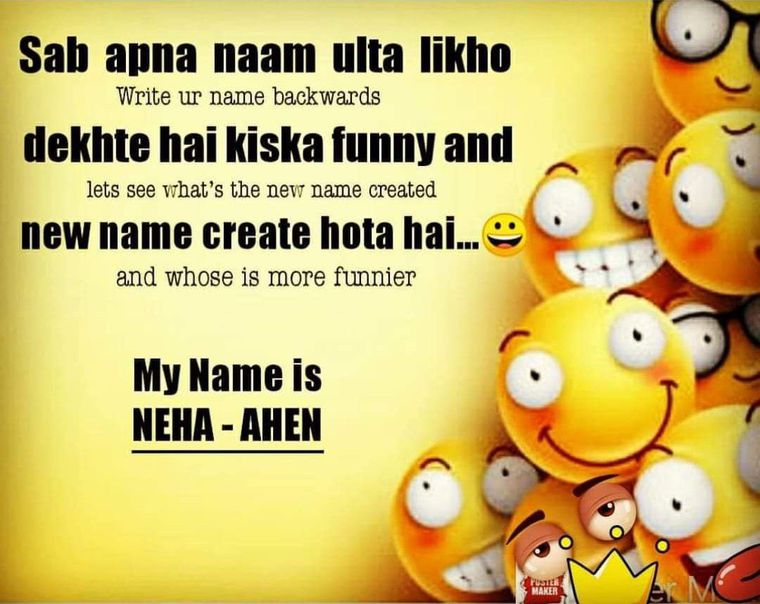 Letsplaygame My Name Is Nafisa Asifna Memes And Jokes Sheroes Sheroes