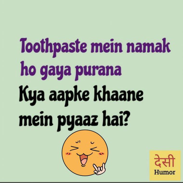 pjweek #Sheroes #girl #lady #happy #world #self # - Memes and Jokes - SHEROES | SHEROES pjweek #Sheroes #girl #lady #happy #world #self # - Memes and Jokes - SHEROES | SHEROES