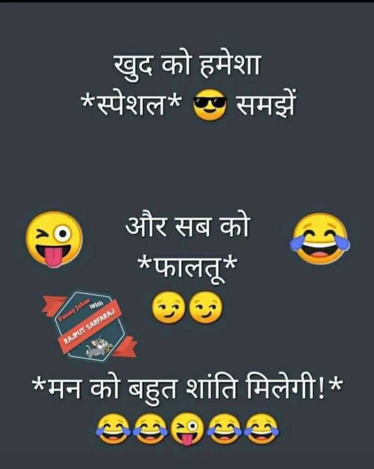 kya khana h aap logo ka 😂😂 - Memes and Jokes - SHEROES | SHEROES kya khana h aap logo ka 😂😂 - Memes and Jokes - SHEROES | SHEROES