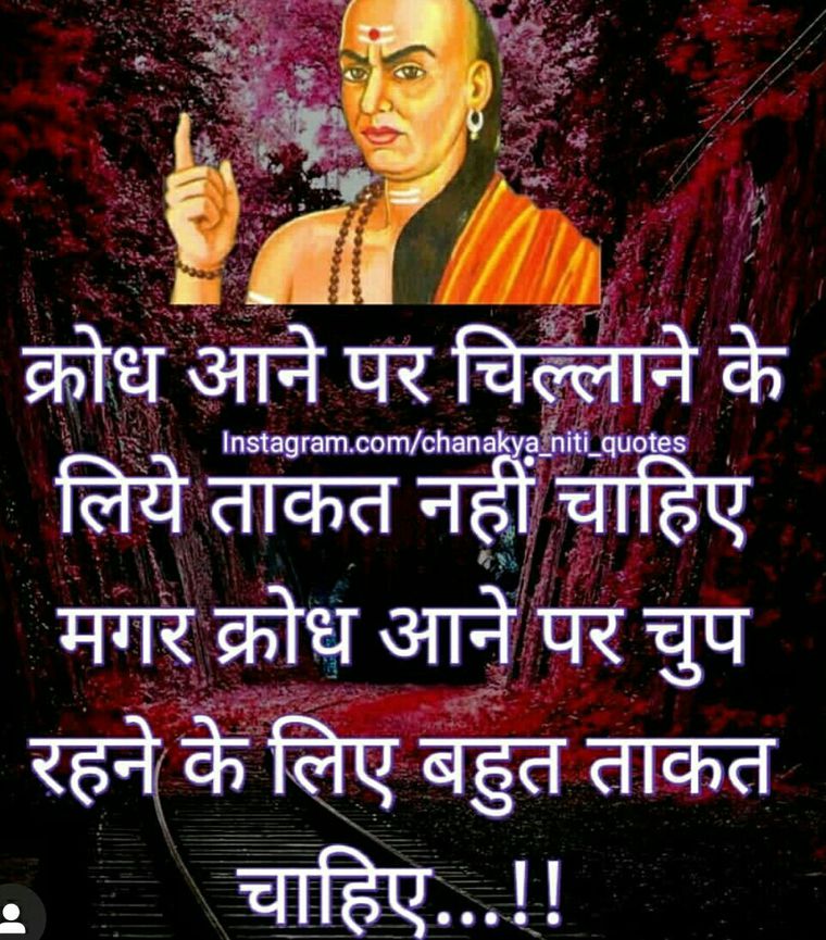Shukriya Supriya Ji💖💖 - Just Quotes - SHEROES | SHEROES Shukriya Supriya Ji💖💖 - Just Quotes - SHEROES | SHEROES
