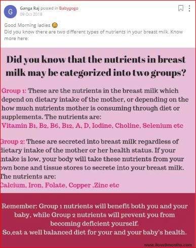 ganga posts about nuturional value of breastfeeding