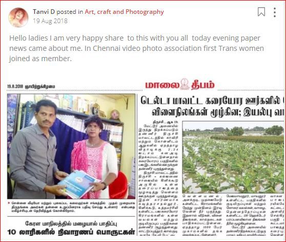 tanvi enthusiastic of becoming a member of Chennai photo association