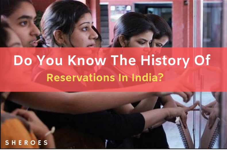 reservation in india